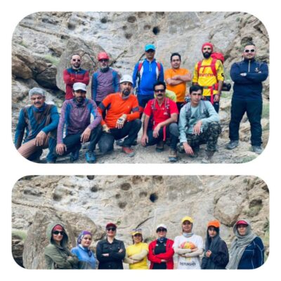 ورزش دره نوردی